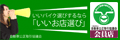bn_120_40.gif